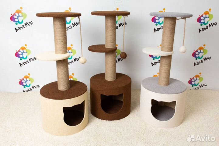 Домик для кошек, когтеточка арт16. Новый, 95 см