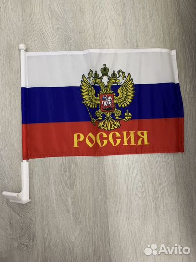 Новые Флаги России на окно автомобиля (45 шт)