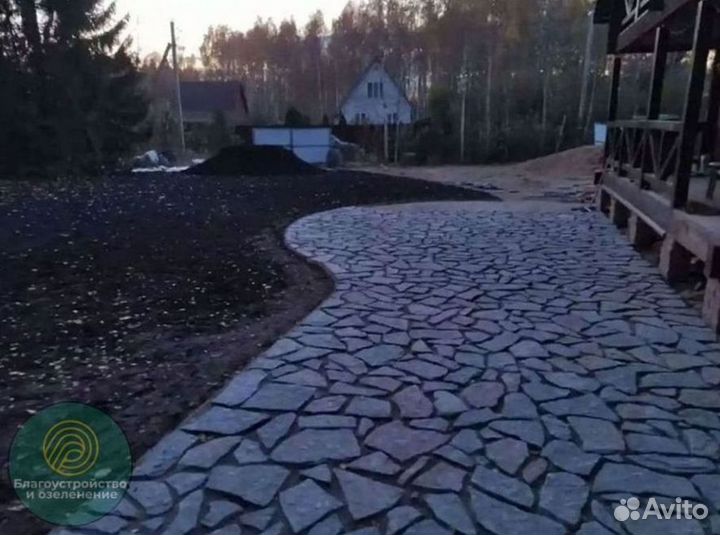 Надёжная плитка с укладкой