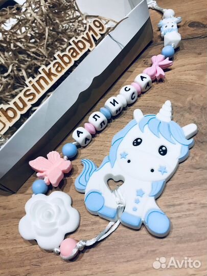 Грызунок, именной держатель для пустышки