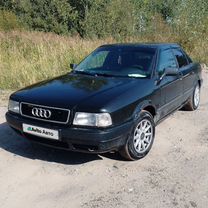 Audi 80 2.0 MT, 1992, 209 000 км, с пробегом, цена 205 000 руб.