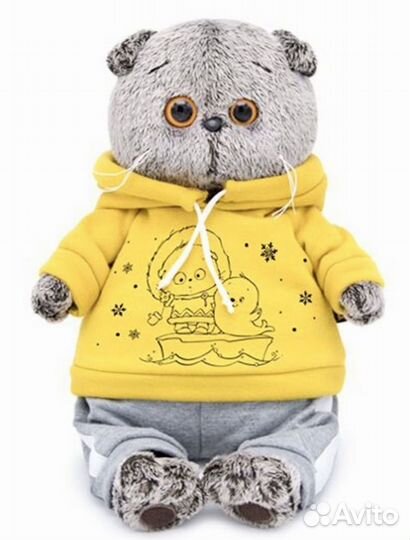 Игрушка 25см