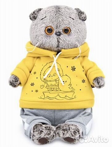 Игрушка 25см