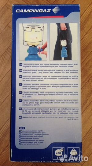 Газовая лампа