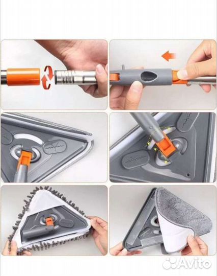 Швабра для мытья окон