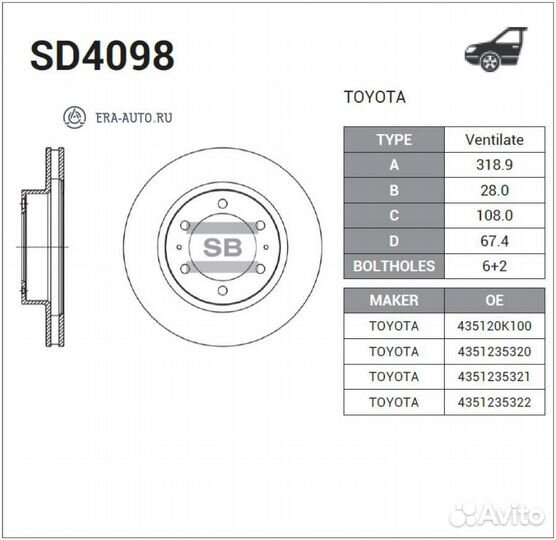 Sangsin brake SD4098 Торм.диск пер.вент.318,5x28 6