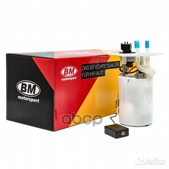 Топливныйэлектробензонасосвсборе chevroletl