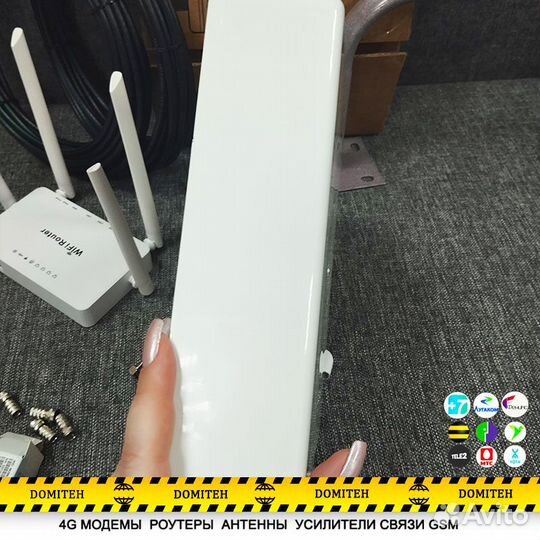 Безлимитный Интернет 4G модемный с раздачей WiFi