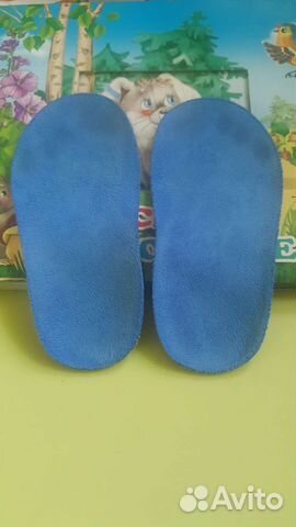 Стельки ортопедические 14см