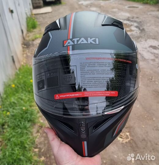 Шлем модуляр ataki 902