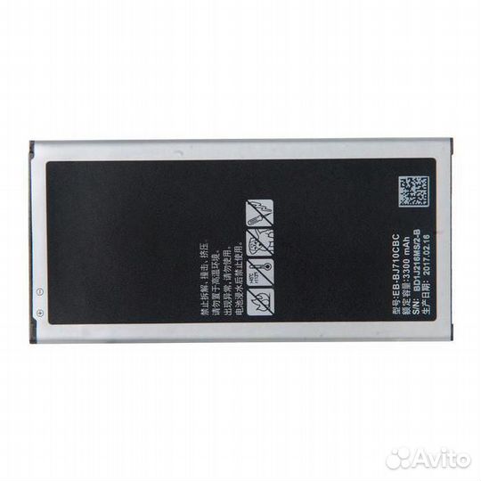 Аккумулятор Samsung