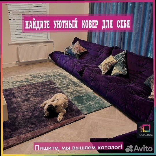 Вдохновение для уютного и комфортного дома