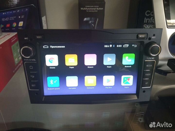 Магнитола Opel Astra Antara Corsa Android 2GB