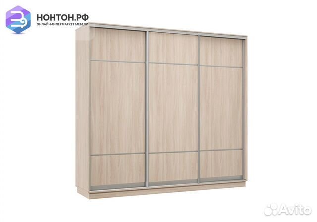Шкаф-купе трёхдверный Фет ясень шимо светлый