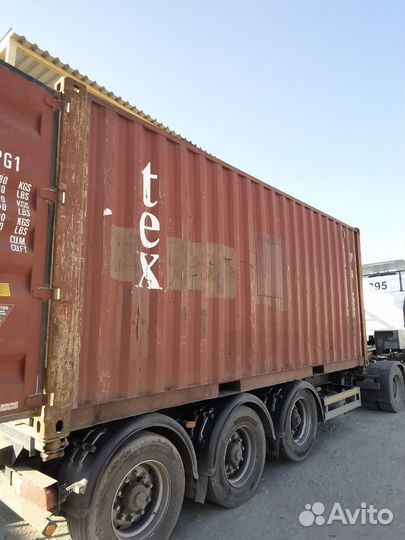 Универсальные (сухие) контейнеры 20 и 40 футов Dry