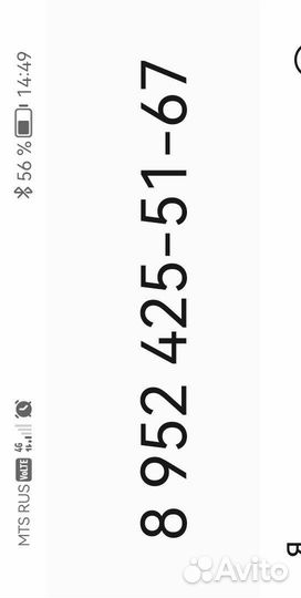 Промывка автомобильных форсунок