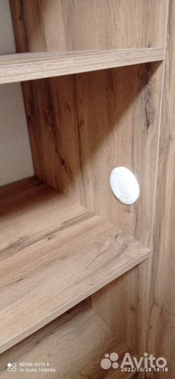 Шкаф Распашной