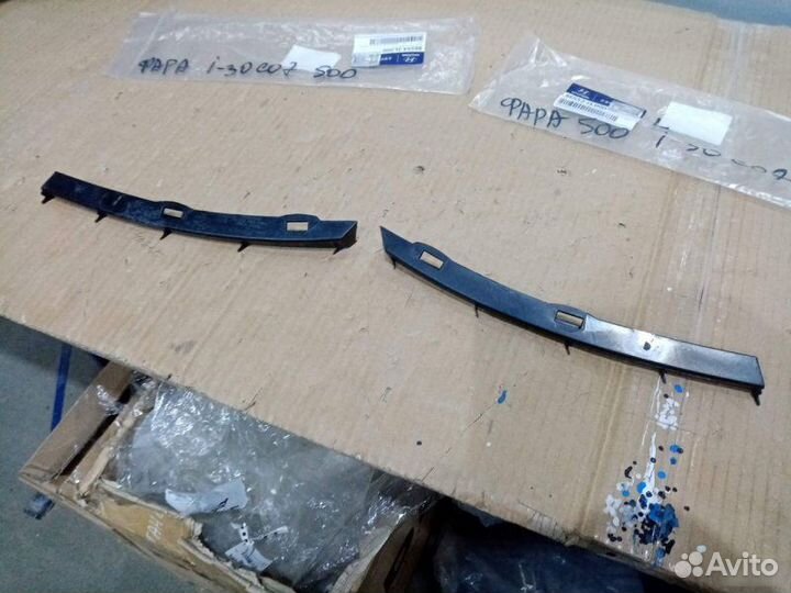 Брекет крепление Hyundai I30 2007