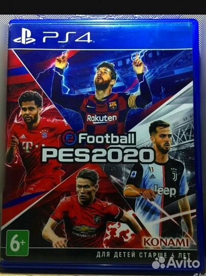 Pes 2020 ps4 диск