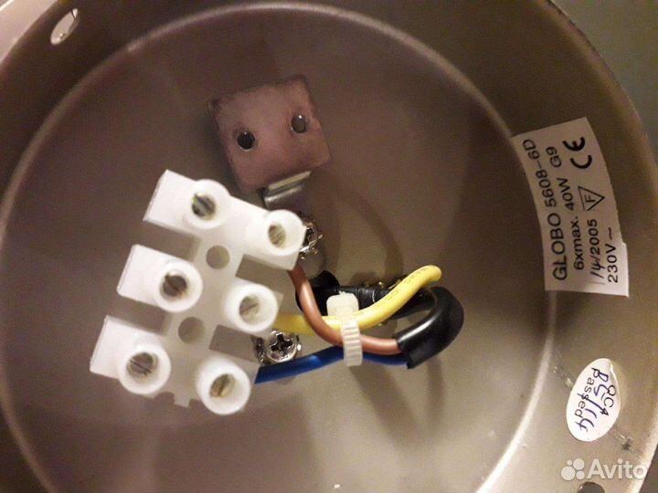 Светильники потолочные 2 штуки