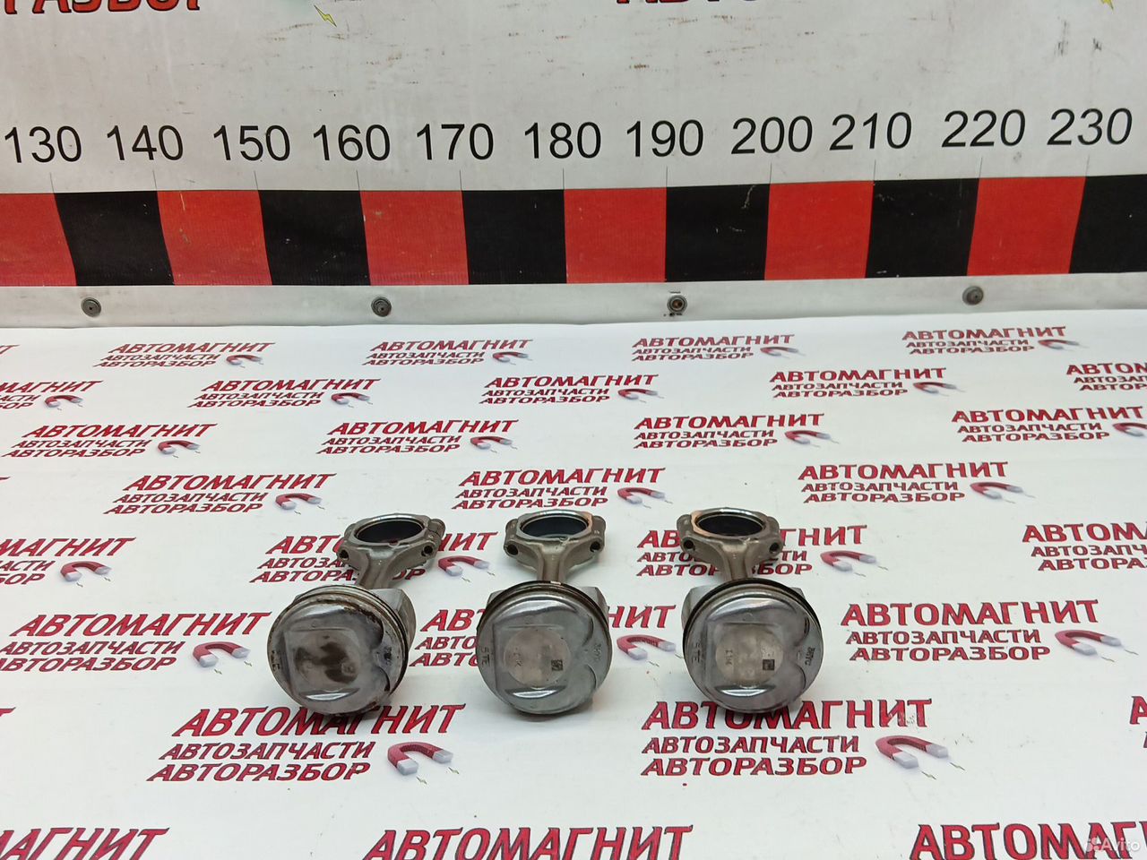 Поршень шатун в сборе Воях Фри рестайлинг