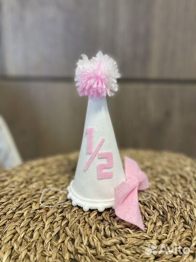 Колпачок на пол года, на день рождения