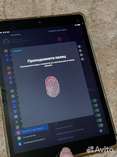 iPad 7 (2019) 32gb отличный