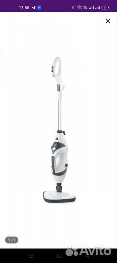 Паровая швабра kitfort