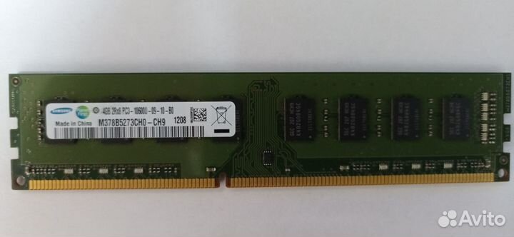 Оперативная память ddr3 8 gb 1600 Kingston hyper X