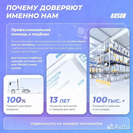 Ремкомплект тормозного суппорта + поршень LCV