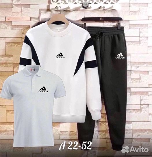 Спортивный костюм Adidas 3 в 1