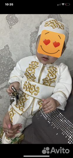 Костюм мальчику казахский