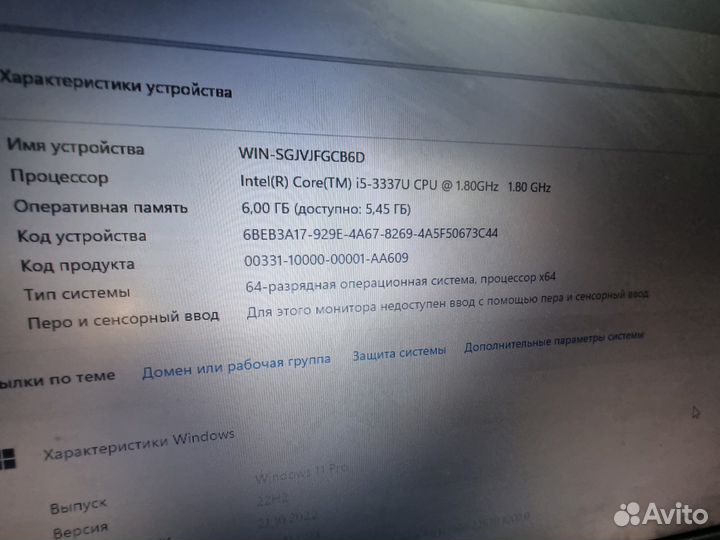 Игровой металлический Asus i3 и i7