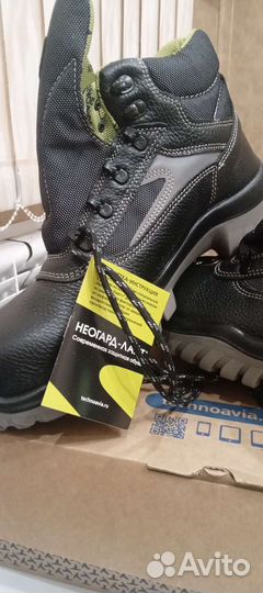 Ботинки мужские