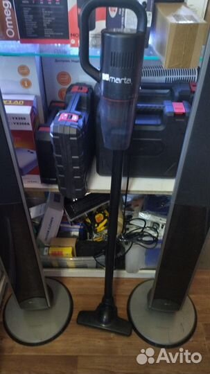 Пылесос Marta MT-1367