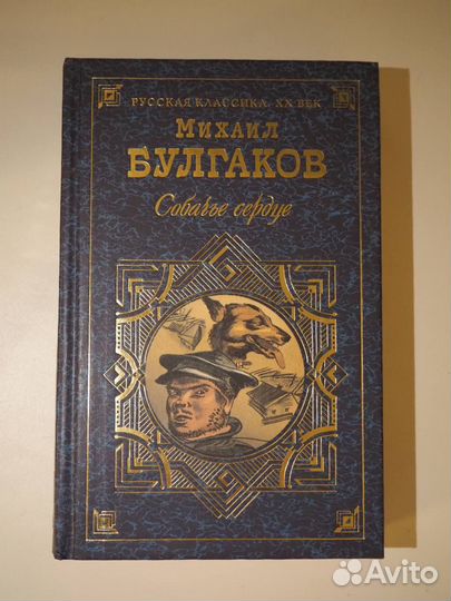 Книги (см. опрсание)