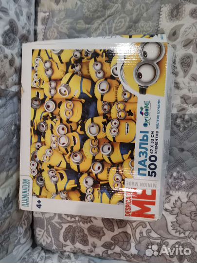 Пазл 500 элементов и Детский Educa