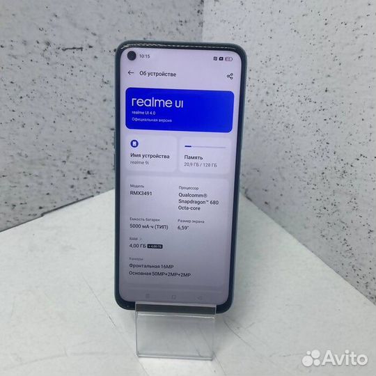 realme 9i, 4/128 ГБ