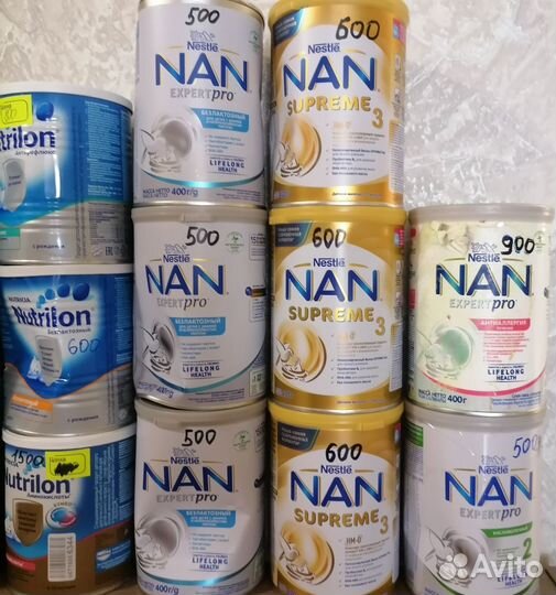 Детская смесь