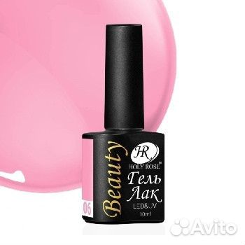 Гель-лак Beauty Holy Rose(Бьюти Холи)
