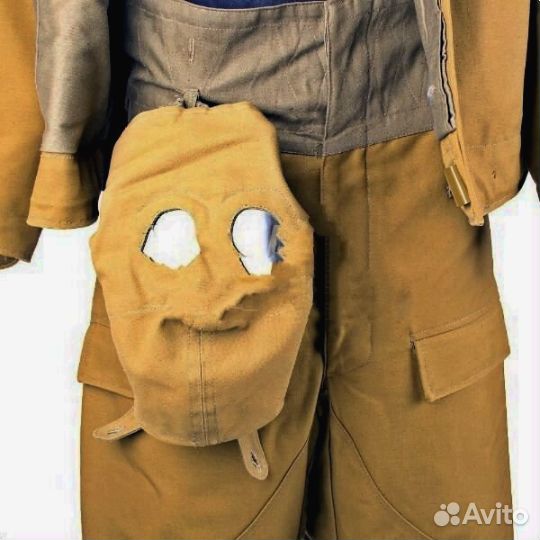 Костюм Танковый тоз-43 СССР Огнезащитный Ретро