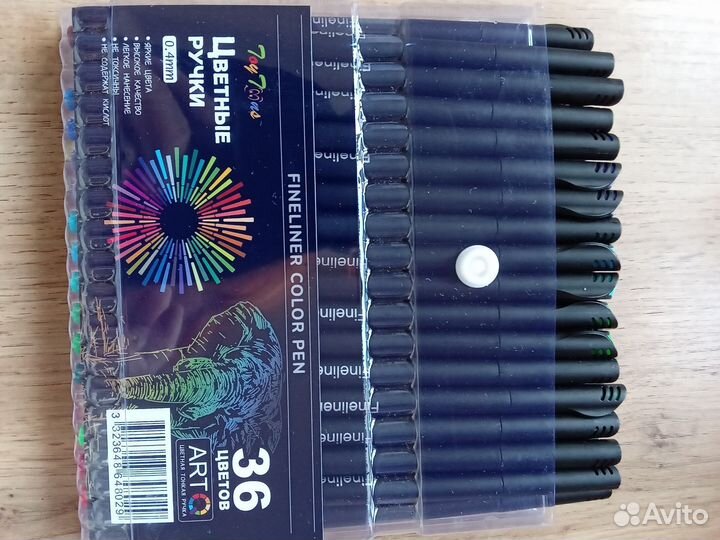 Цветные ручки, линеры 34шт