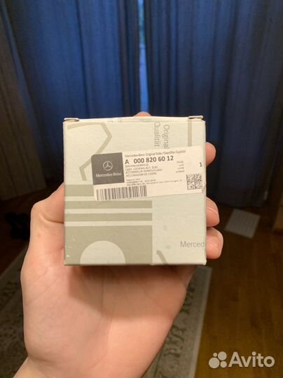 Активатор лючка бензобака mercedes