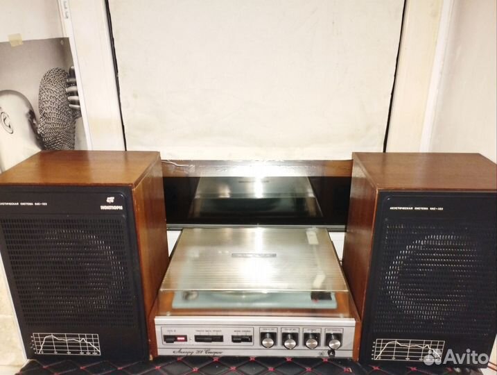 Виниловый проигрыватель Аккорд 201 стерео(блютуз)