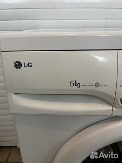 Стиральная машина Lg 5 кг. Дооставка