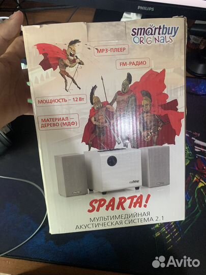 Акустическая стстема 2.1 smartbuy sparta