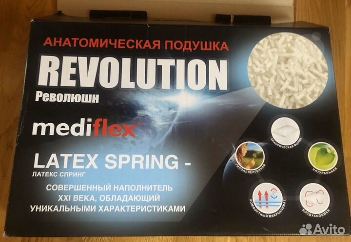 Подушка анатомическая, латекс Аскона