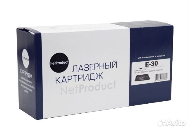 Картридж NetProduct (E-30) для Canon FC 200 / 210