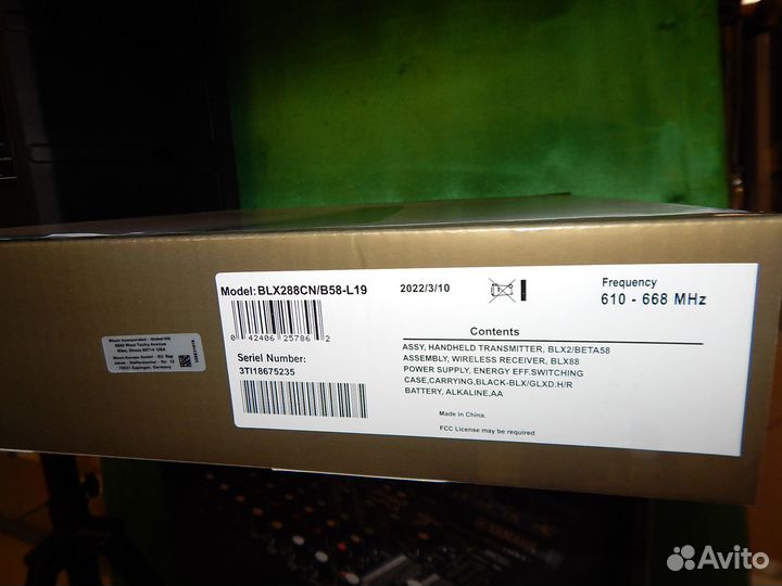 Акустический комплект активный на 150-200чел