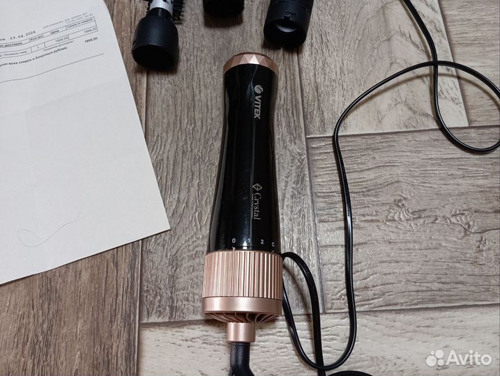 Фен-щетка vitek